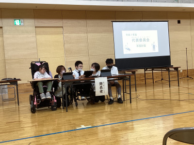 ⑤