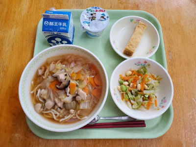 25.5.30㈮