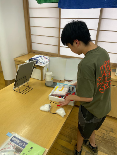 修正版