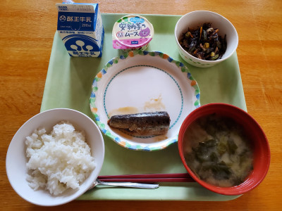 25.9.4(木)