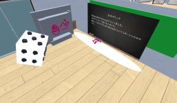 3Dモデリングされた展示物のスクリーンショット。左には大きな白いサイコロ、中央には赤紫のエンブレム（心と王冠のような図案）がついた灰色のブロック、手前には同じエンブレムがついた白いサーフボード状の細長い物体。右奥の黒板には「3Dモデリング」「AutodeskのTinkercadでつくりました。」などの説明文が白字で書かれている。